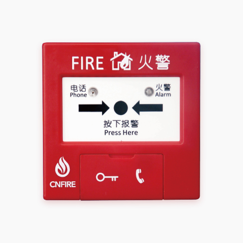 CST-F1202 手动火灾报警按钮(带电话插孔)